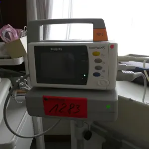 Nadzór patentowy, Monitor Kompakt Philips Medizinsysteme Böblingen GmbH IntelliVue MP 2 - M8102A