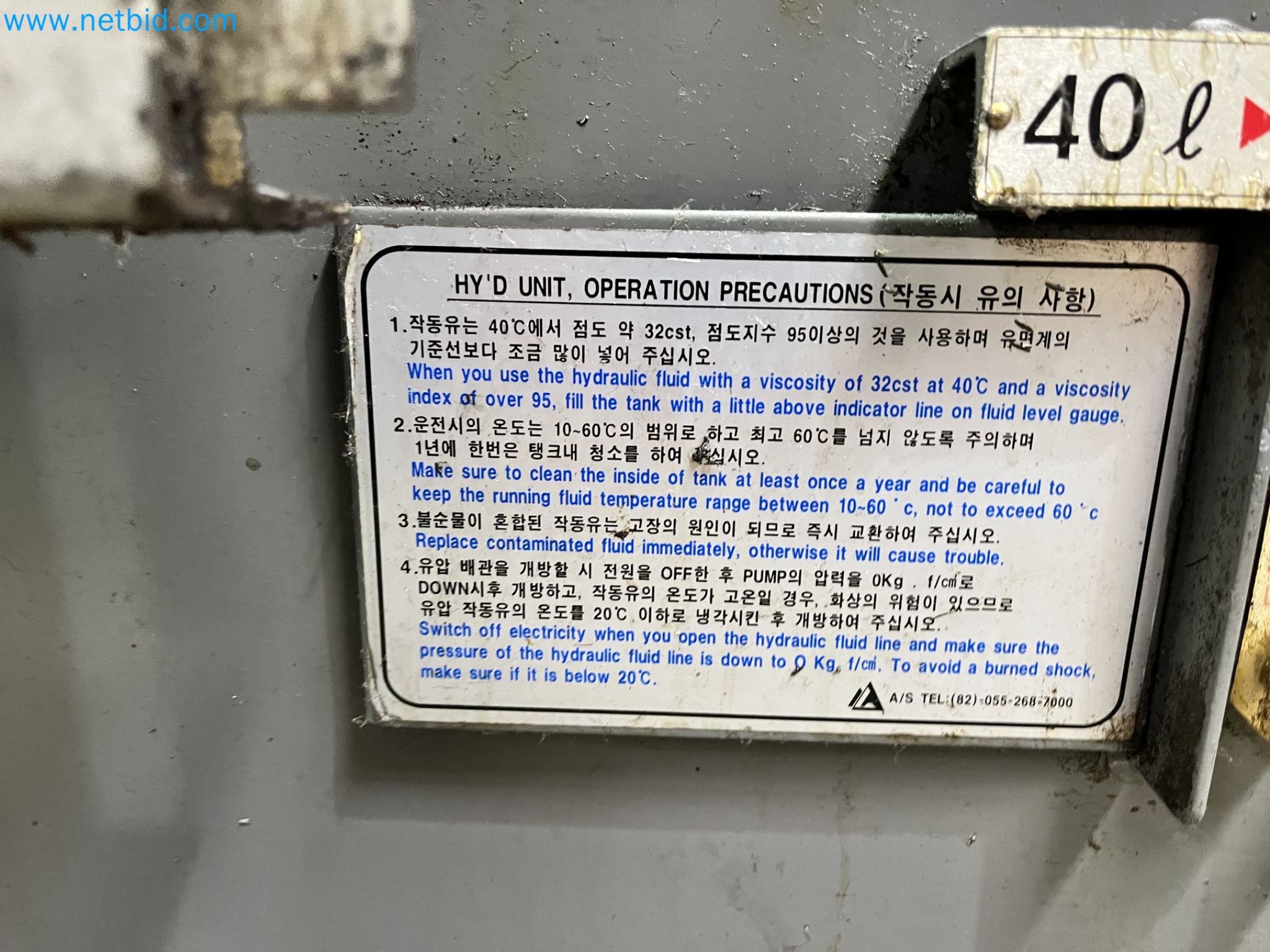 Drilling exploration equipment-16