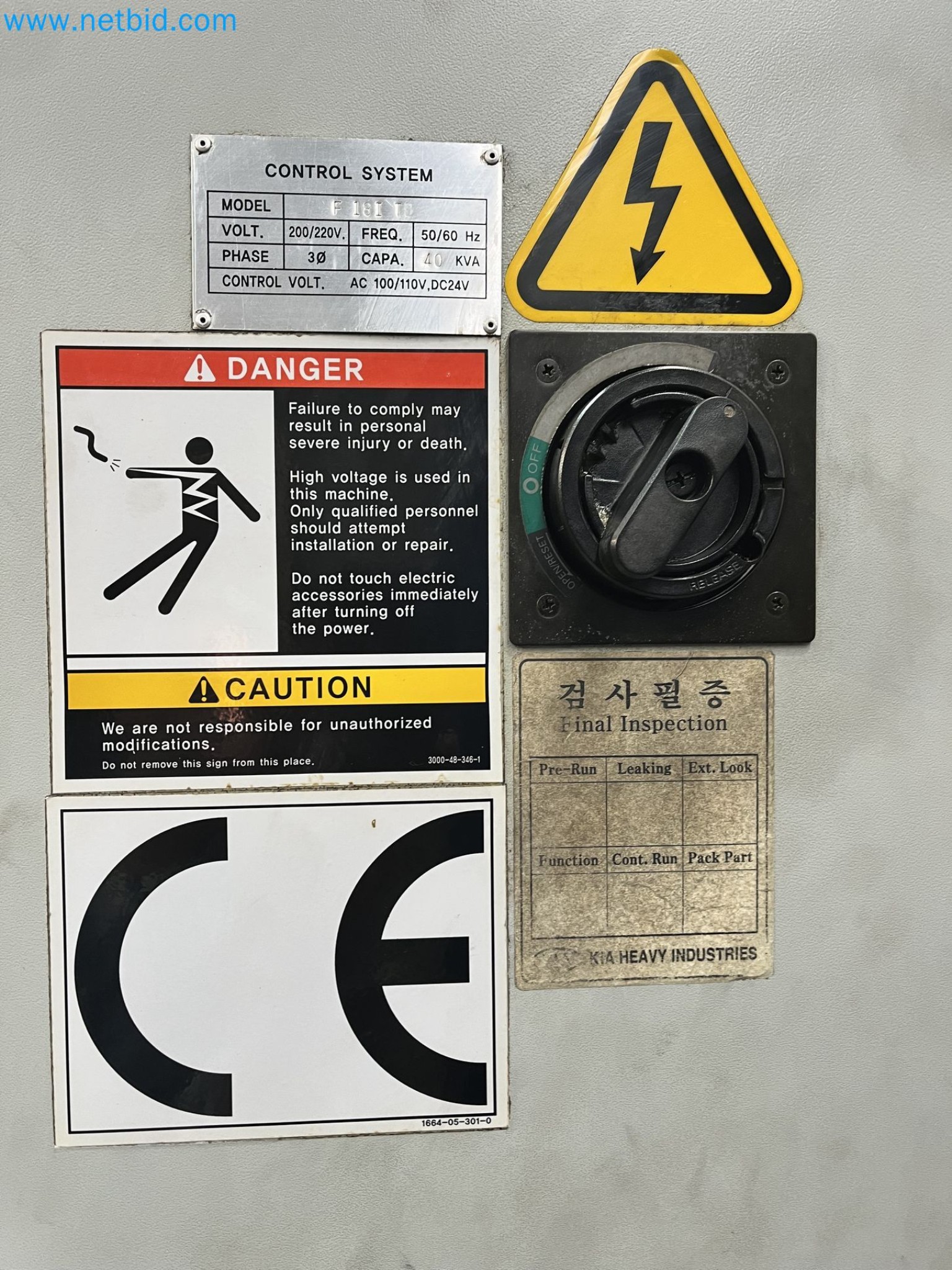 Drilling exploration equipment-17