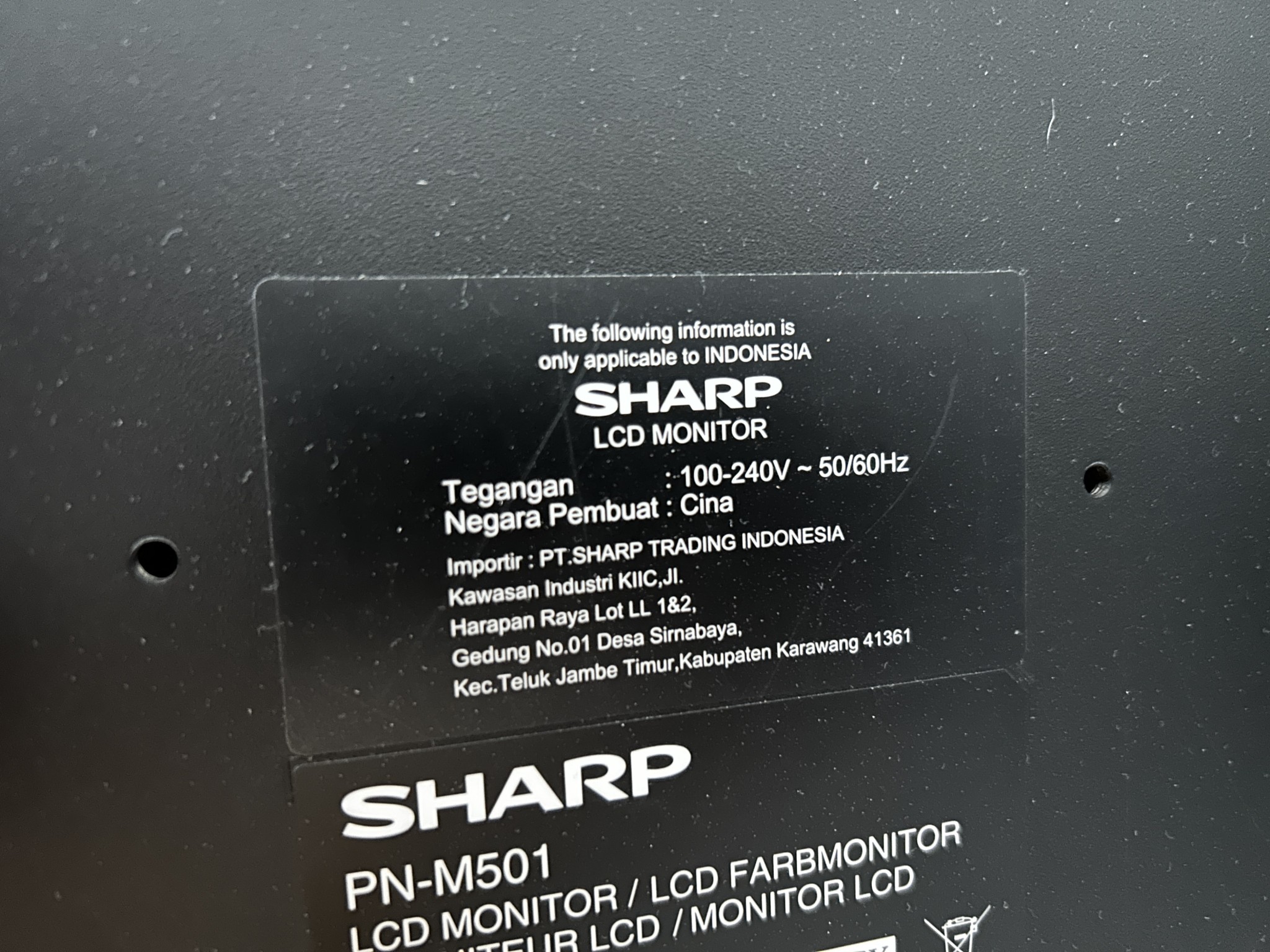 gepflegte, hochwertige Medientechnik sowie Büroausstattung-2