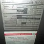 thumbnail-Vehicle construction, horse trailers-4