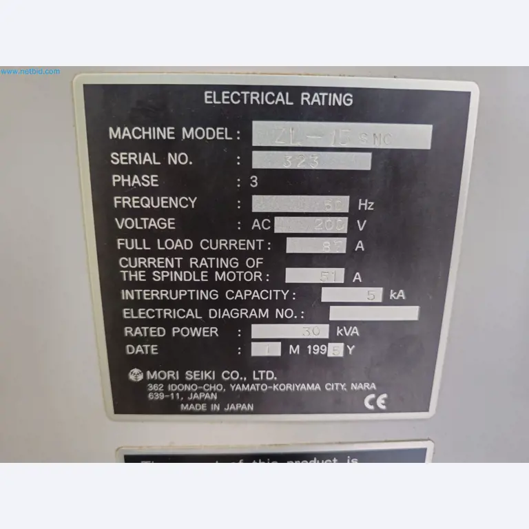 Well-maintained CNC machines from business closure-10