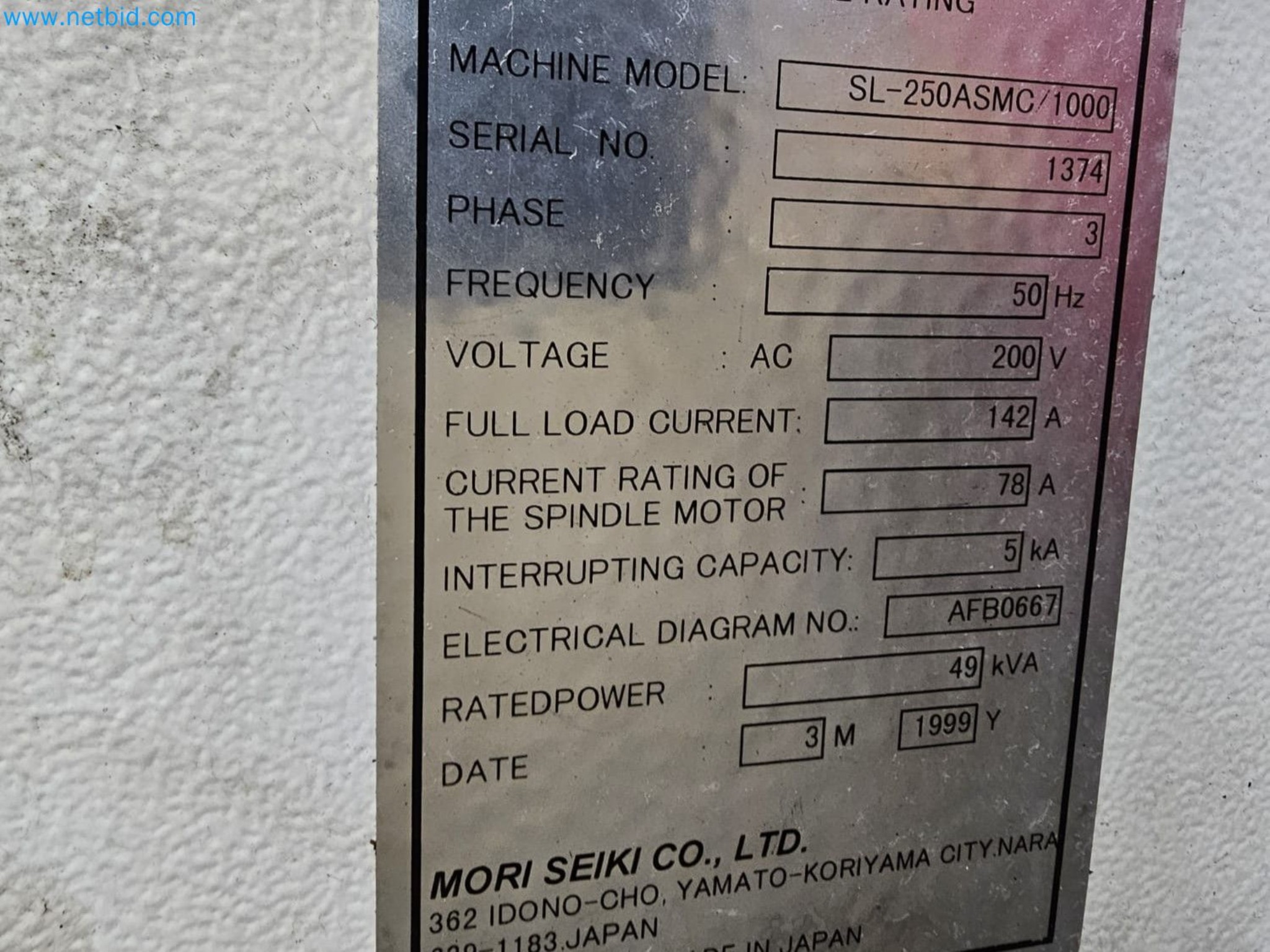 Well-maintained CNC machines from business closure-4