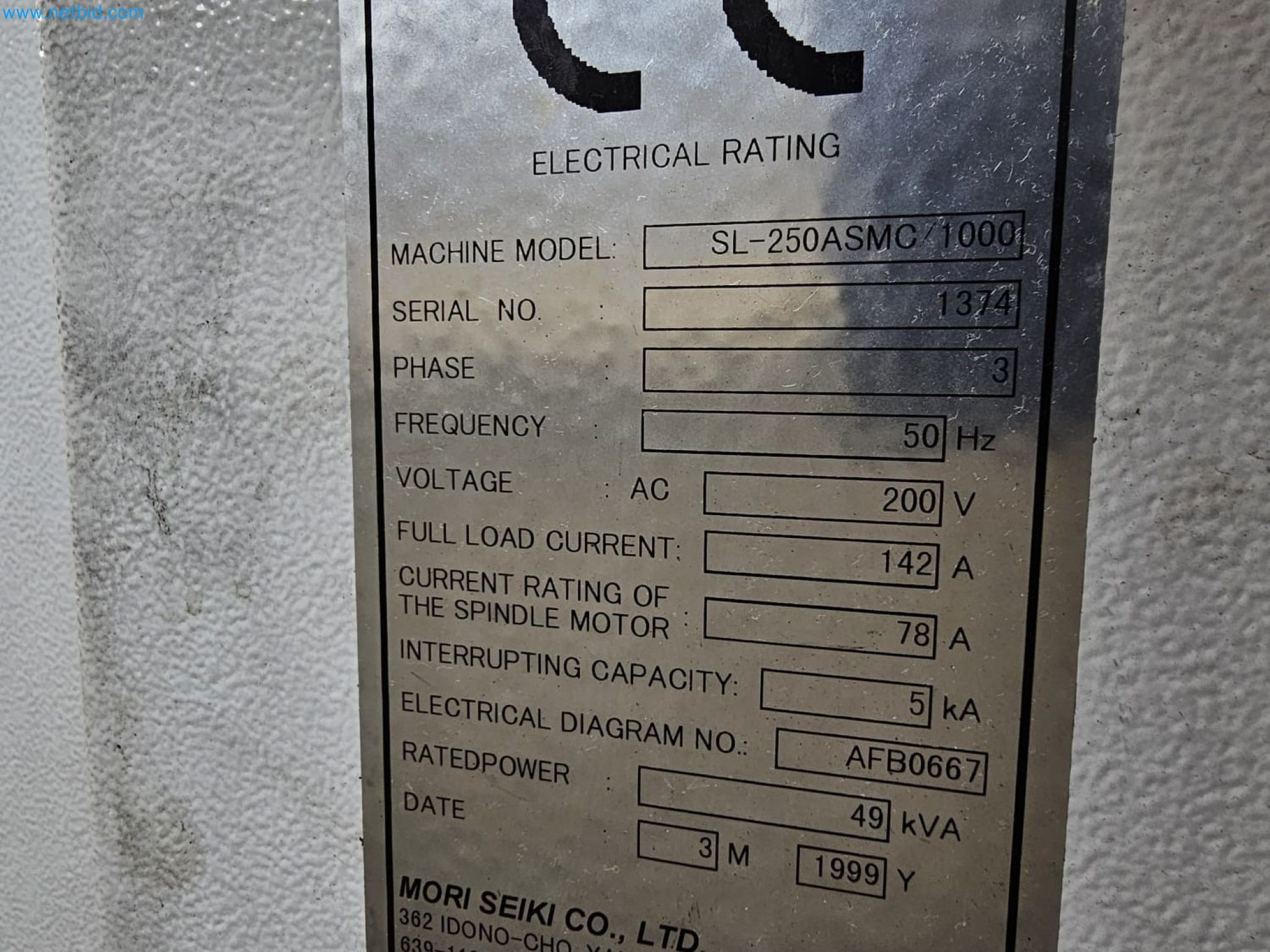 Well-maintained CNC machines from business closure-6