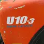 thumbnail-Machines de jardinage, pelles, véhicules de chantier & machines forestières-3
