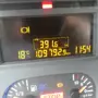 thumbnail-Vrtnarski stroji, bagerji, gradbena vozila in gozdarski stroji-17