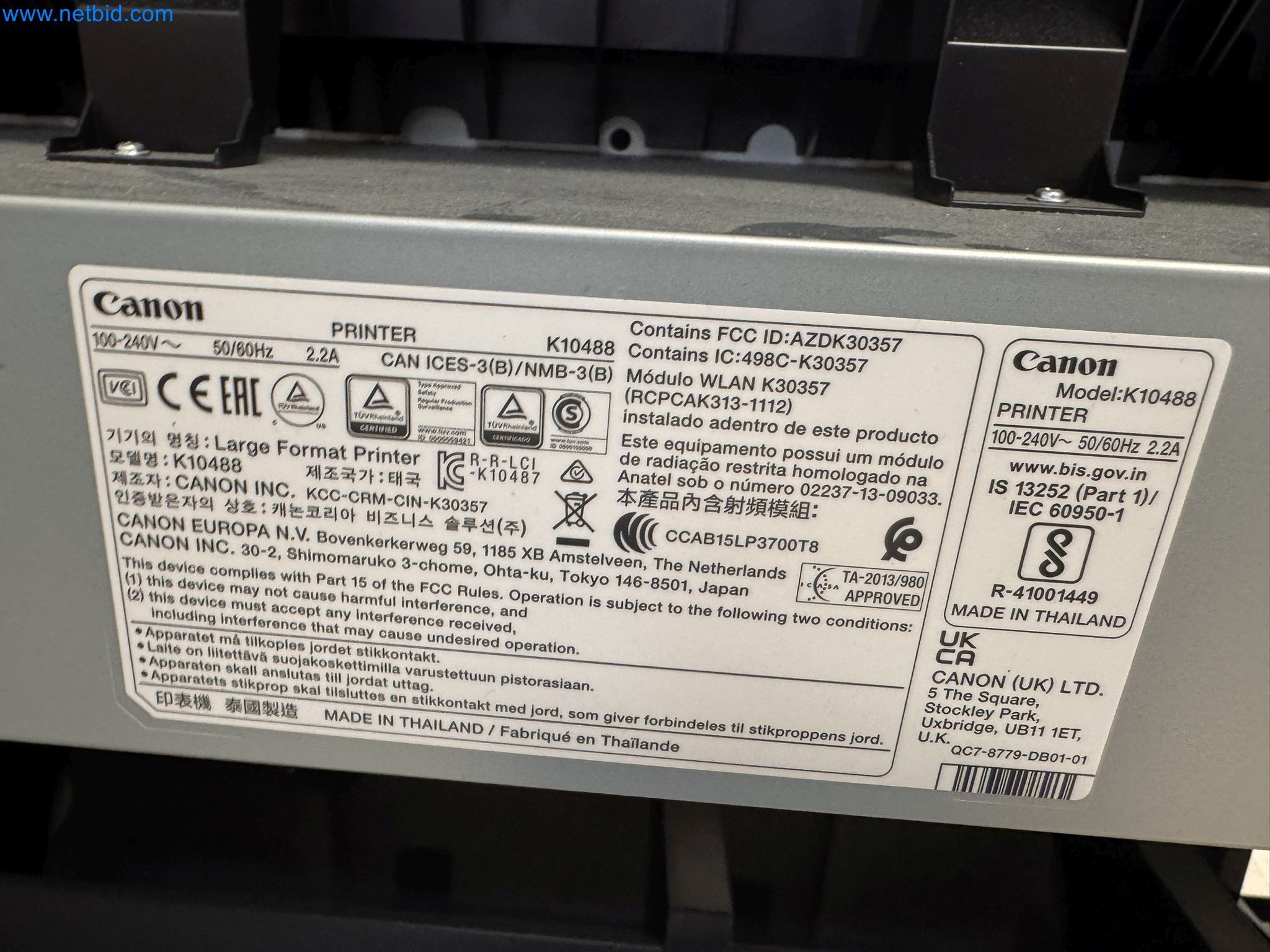 Equipment, material stocks and operating equipment of a plant construction company-3