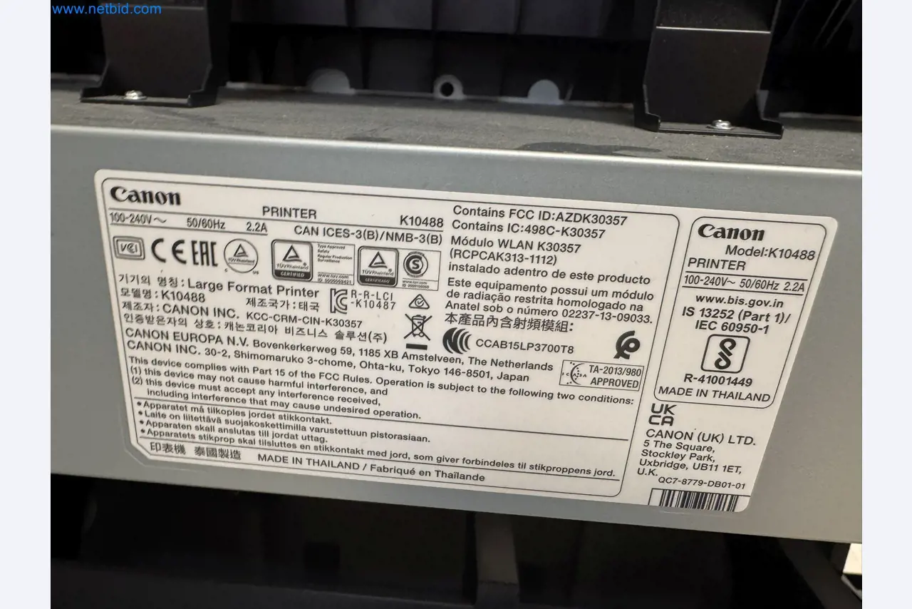 Equipment, material stocks and operating equipment of a plant construction company-3