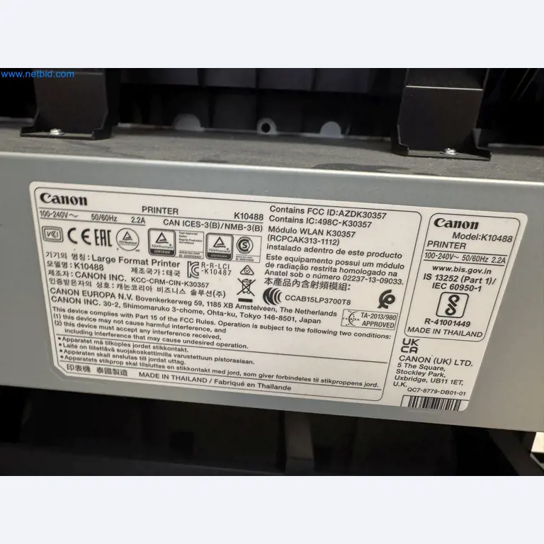 Equipment, material stocks and operating equipment of a plant construction company-3