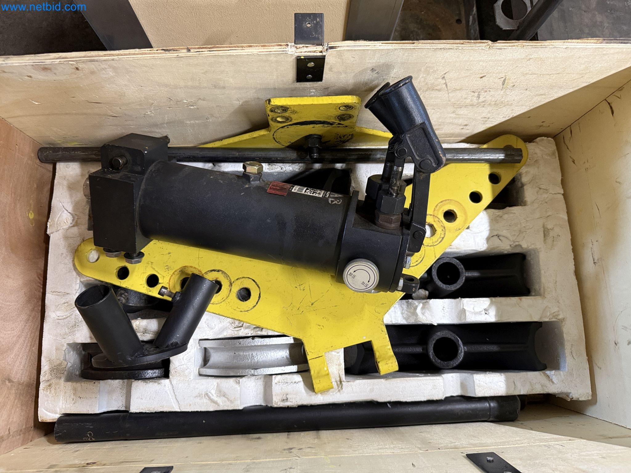 Equipment, material stocks and operating equipment of a plant construction company-1