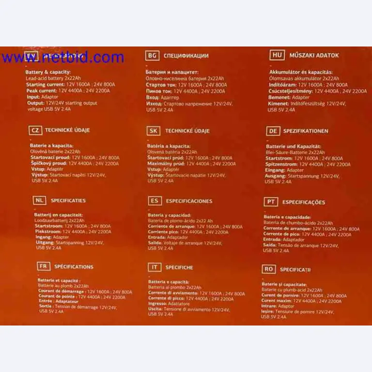 Machines et outils professionnels des Pays-Bas-8