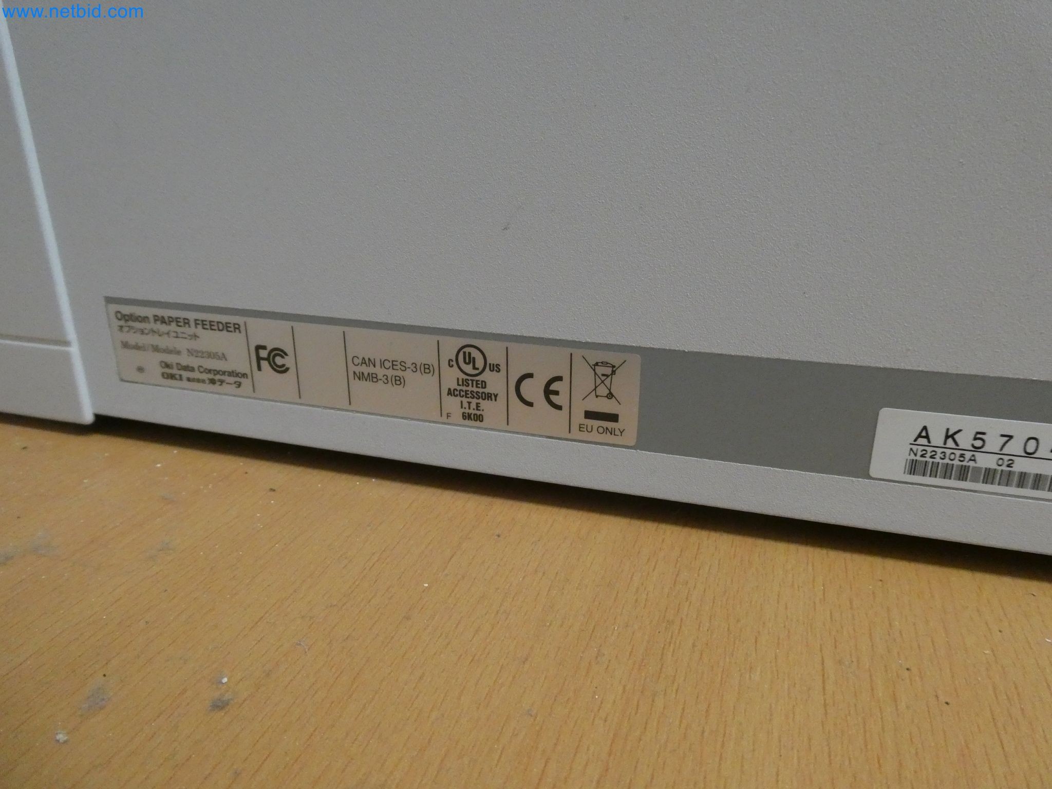 Stroji za proizvodnjo plastičnih oken in vrat-2