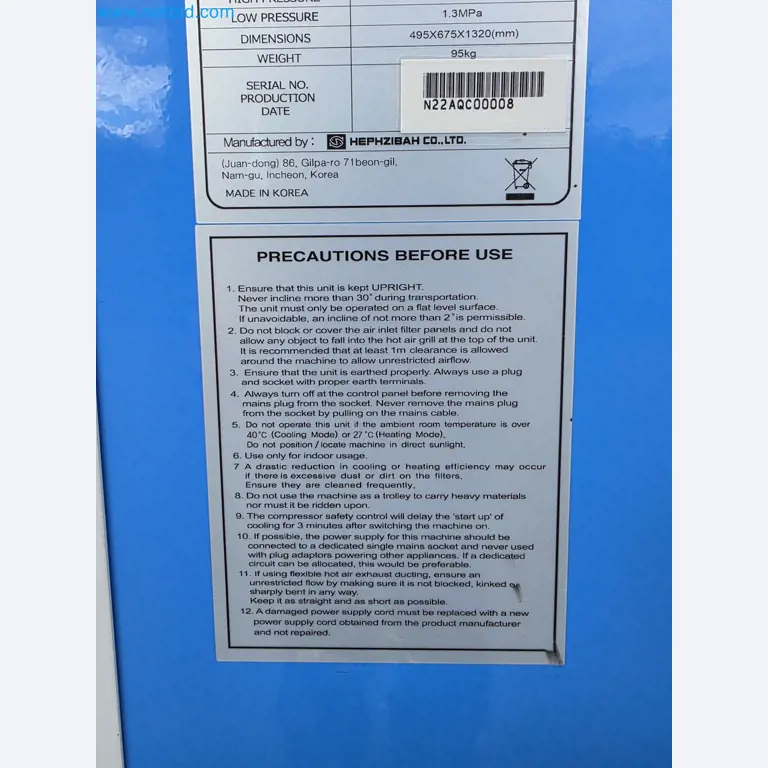 LILIUM eAircraft GmbH / LILIUM GmbH Lokacija Španija-9