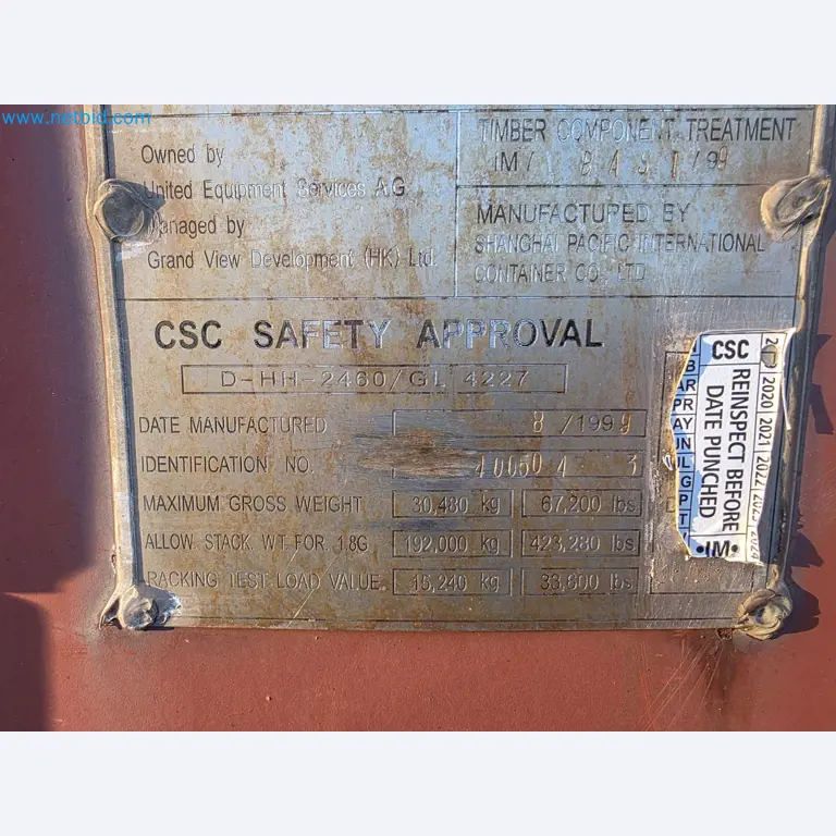 LILIUM eAircraft GmbH / LILIUM GmbH Lokacija Španija-8