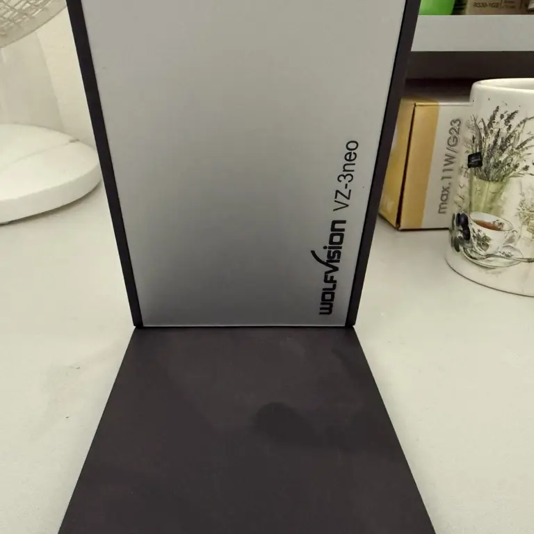 Visualizer AVERMEDIA