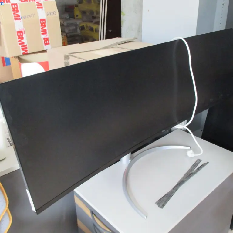 Curved monitor LG