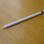 thumbnail-Medical supply stores, rehabilitation equipment, orthopedic equipment-4