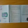 thumbnail-Medical supply stores, rehabilitation equipment, orthopedic equipment-26