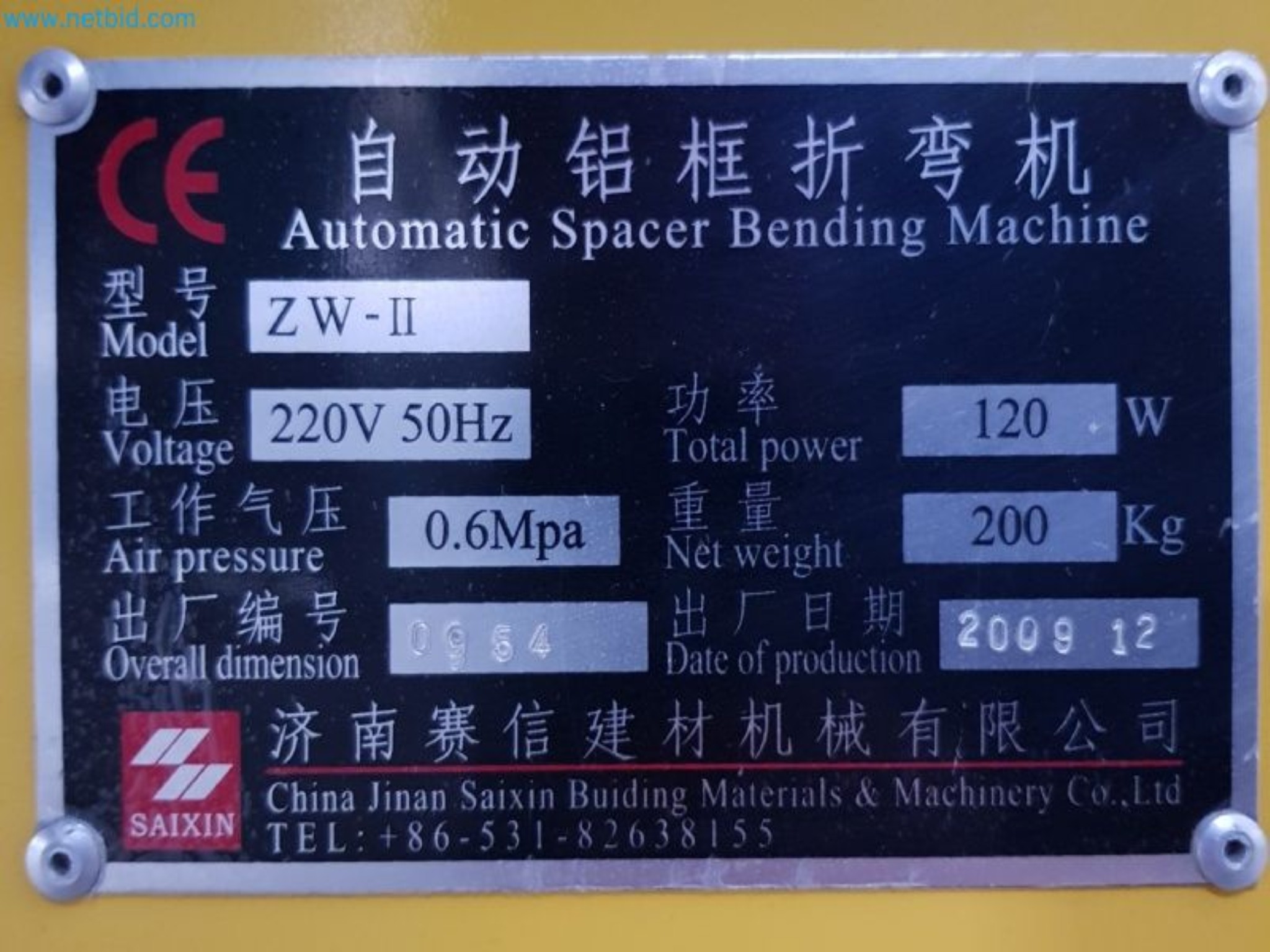 Sale of a complete warehouse of machinery for the glass industry in Spain-6