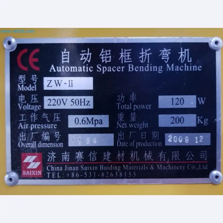 Sale of a complete warehouse of machinery for the glass industry in Spain-6