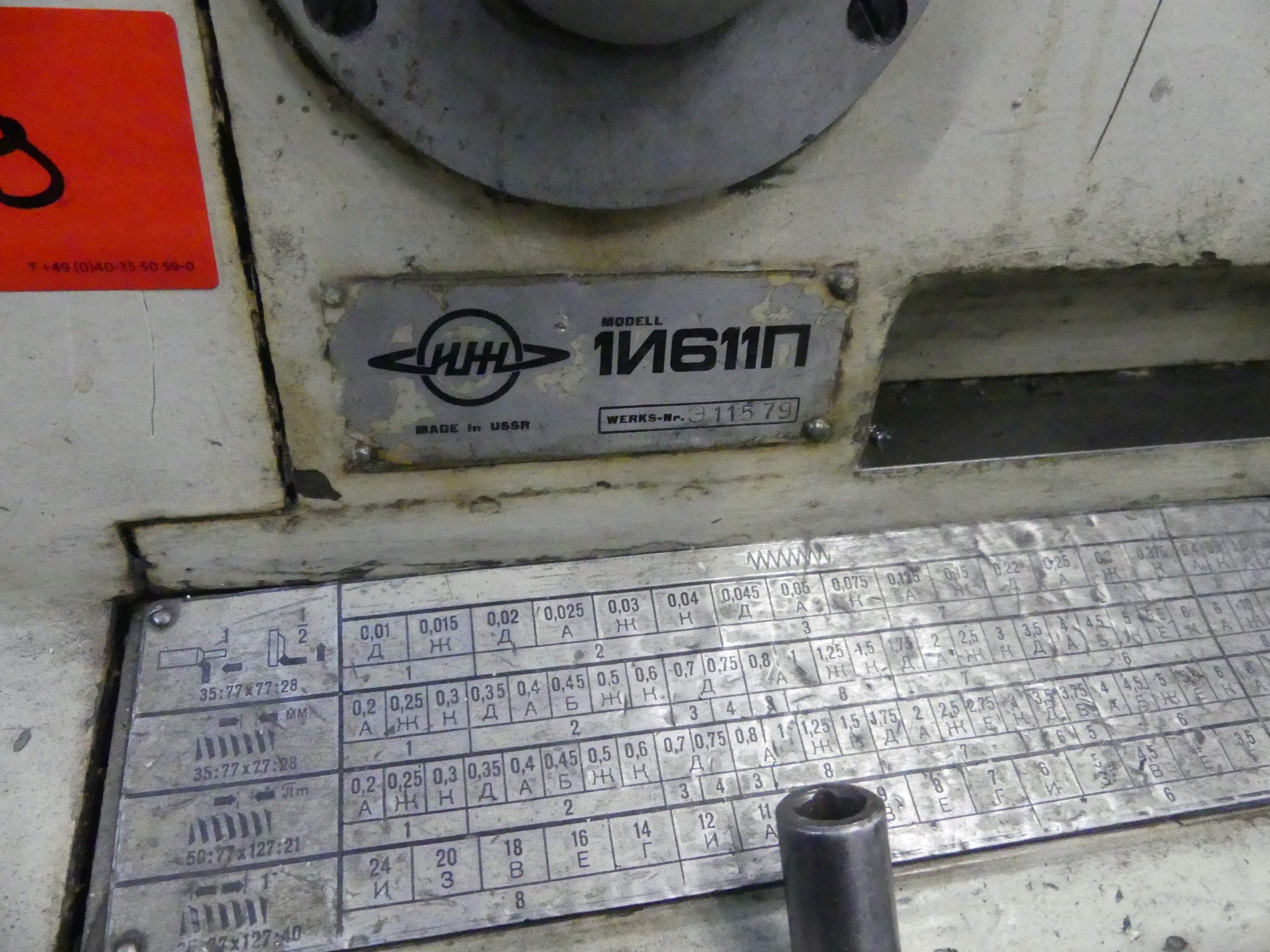 Maschinen und Betriebsausstattung eines Maschinenbauunternehmens-2