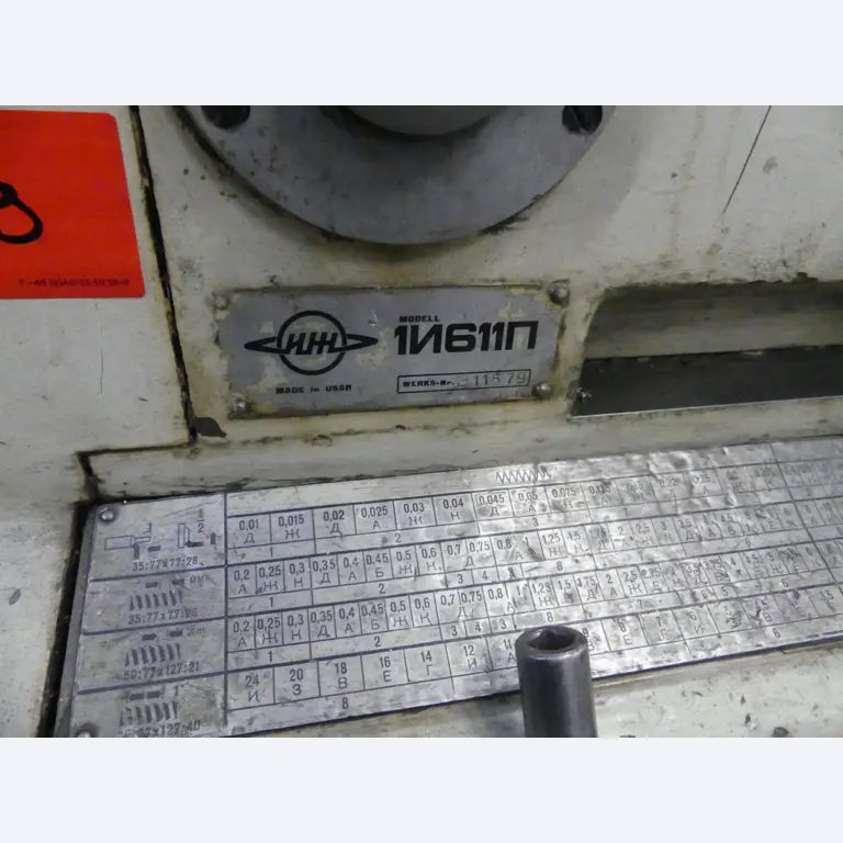 Maschinen und Betriebsausstattung eines Maschinenbauunternehmens-2