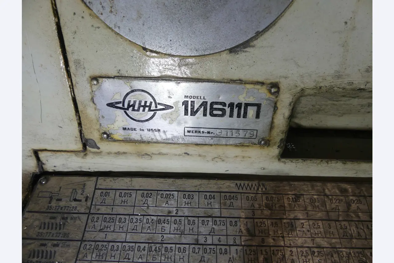 Maschinen und Betriebsausstattung eines Maschinenbauunternehmens-4