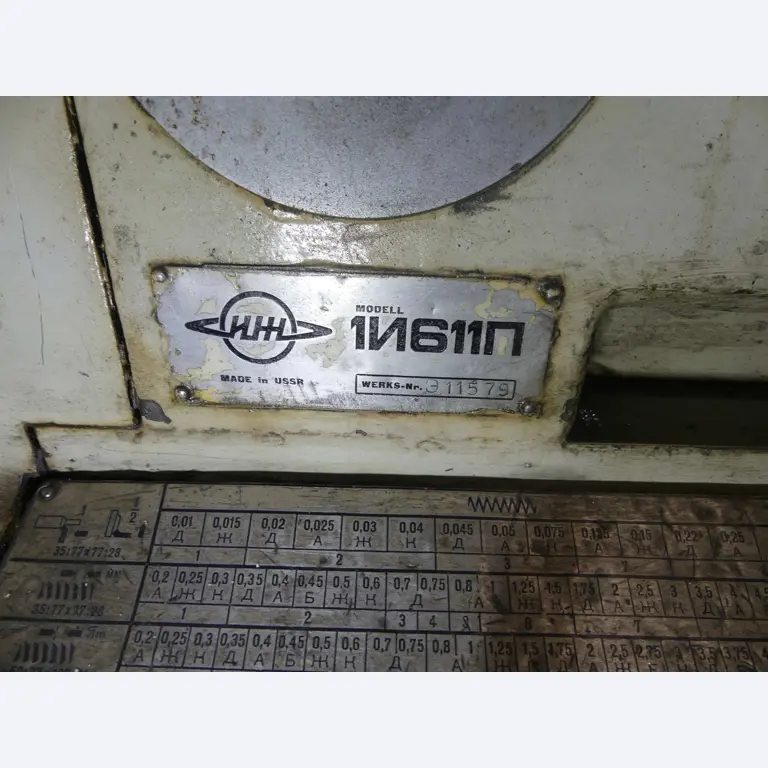 Maschinen und Betriebsausstattung eines Maschinenbauunternehmens-4