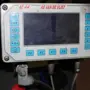 thumbnail-Plant closure at Balta Industries (Belgium) - production facilities of a carpet manufacturer-4