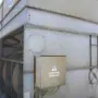 thumbnail-Plant closure at Balta Industries (Belgium) - production facilities of a carpet manufacturer-11