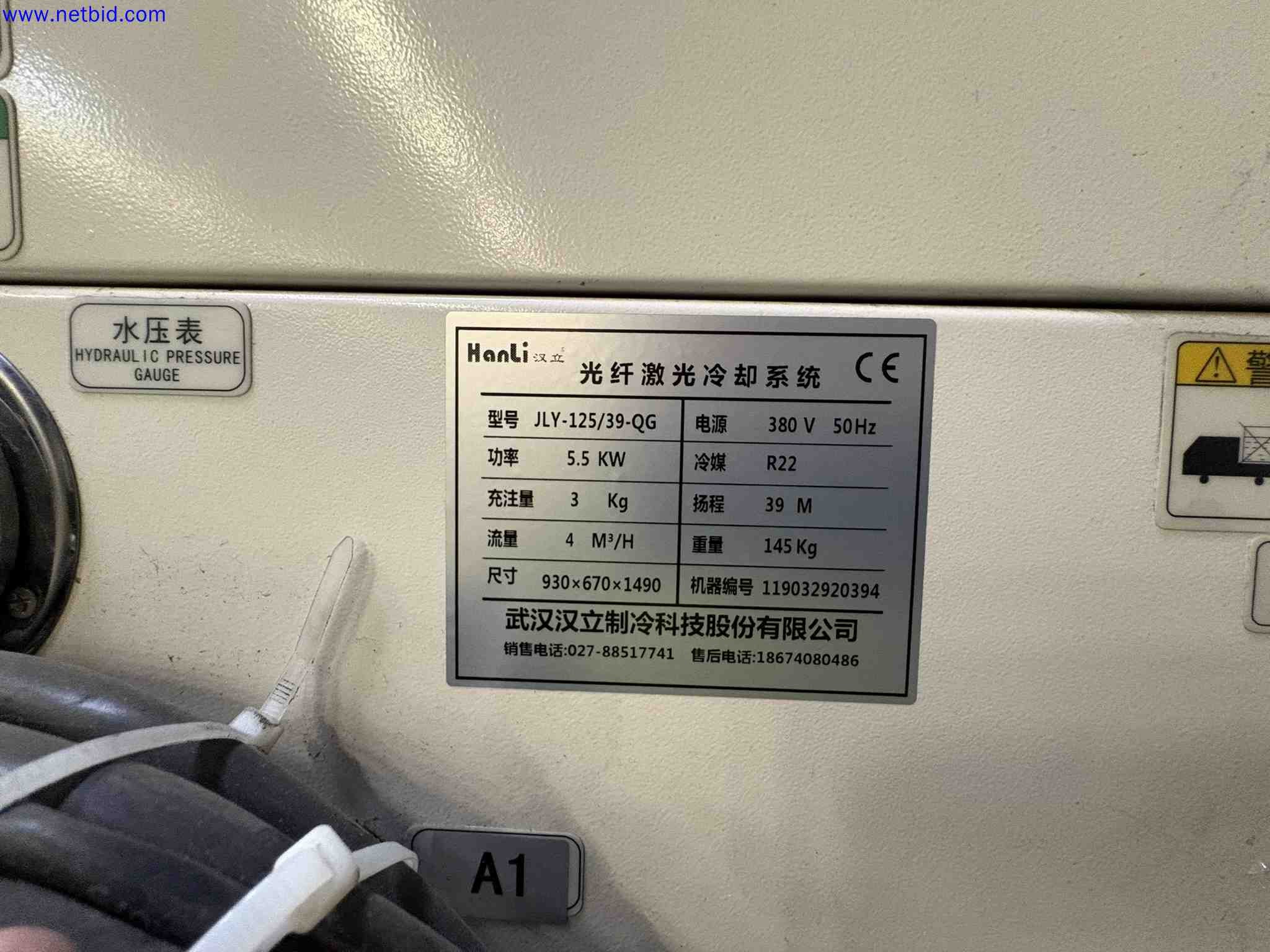 Laser Engraving and Cutting Machine Wuhan Goldenlaser Co., Ltd JMCCJG-250300LD – foto 11 – kavel bij NetBid, Sint Baafs Vijve