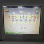 thumbnail-Balta Industries - Sales of Tufting Machines and Weaving Machinery
-19