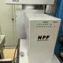 thumbnail-Pharmaceutical production systems & laboratory equipment - Steiner Arzneimittel Berlin-7