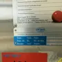thumbnail-Pharmaceutical production systems & laboratory equipment - Steiner Arzneimittel Berlin-2