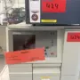 thumbnail-null-2