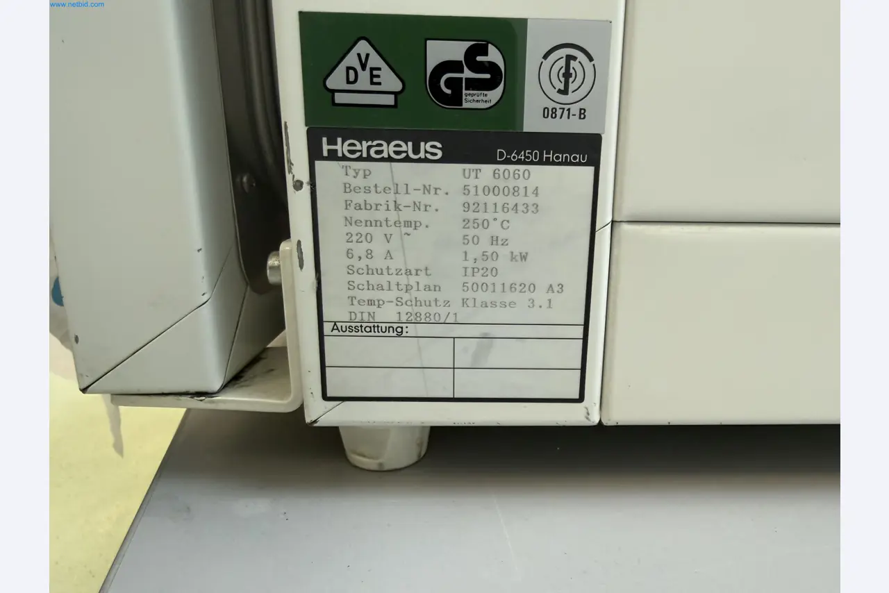 null-2