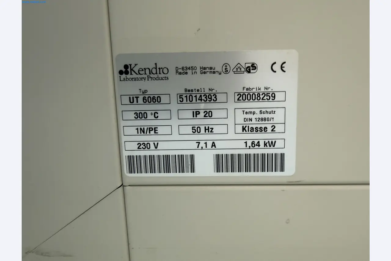 null-1