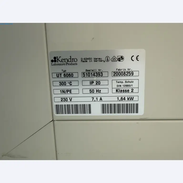 null-1