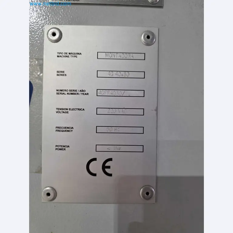 -12