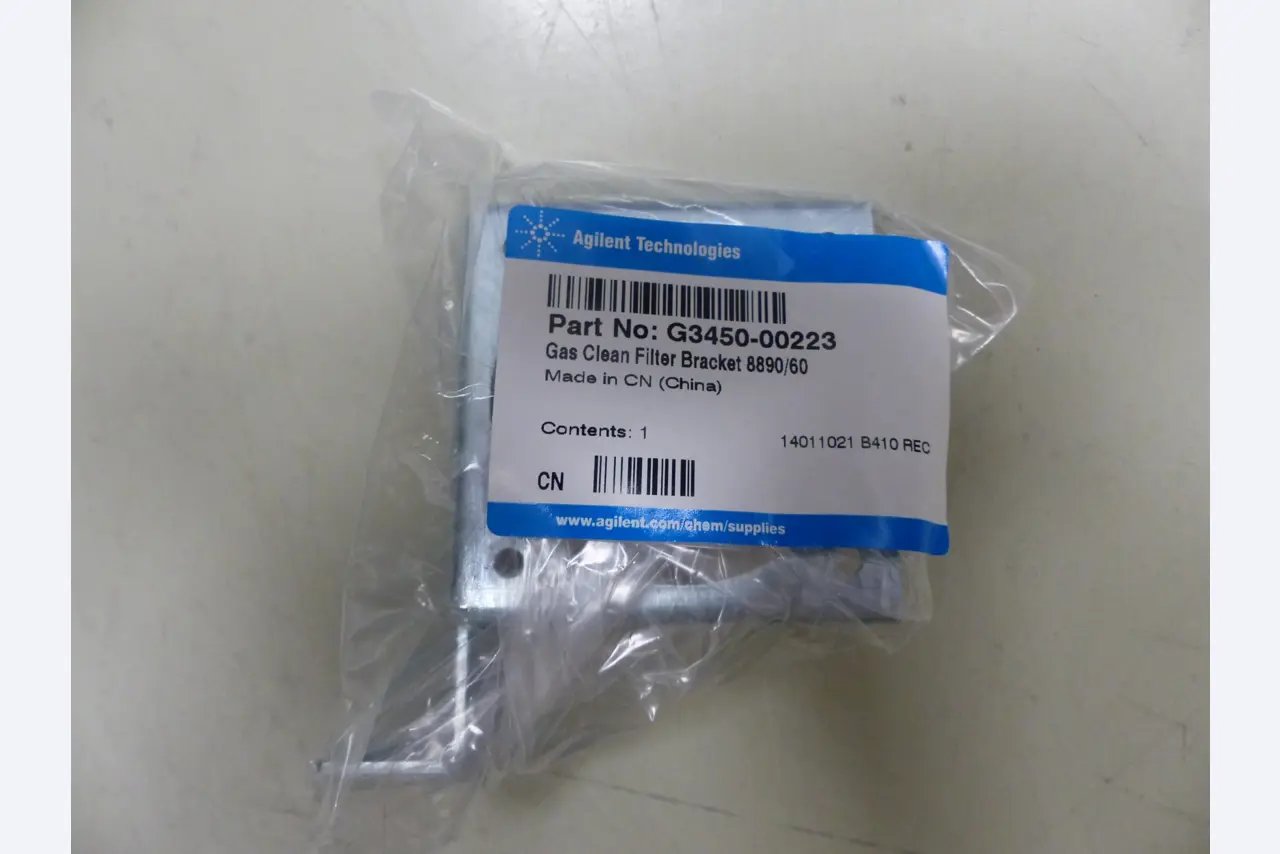 Urządzenia do wizualizacji i analizy powierzchni oraz oddzielania substancji-17