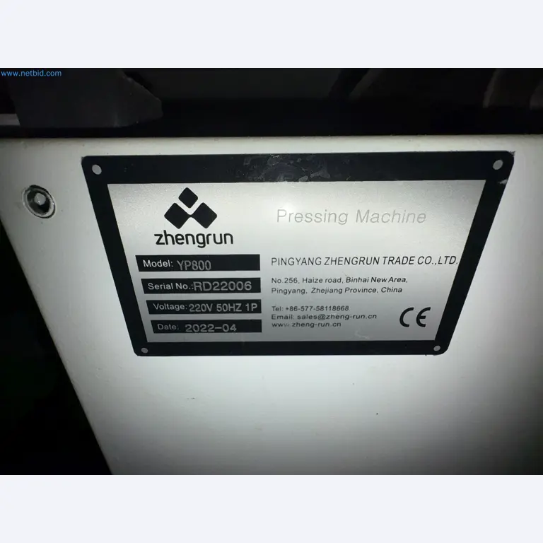 Subasta de insolvencia VALKARTON EMBALAŽNI SERVIS d.o.O - Máquinas, equipos y existencias para la producción de embalajes de cartón de lujo-36