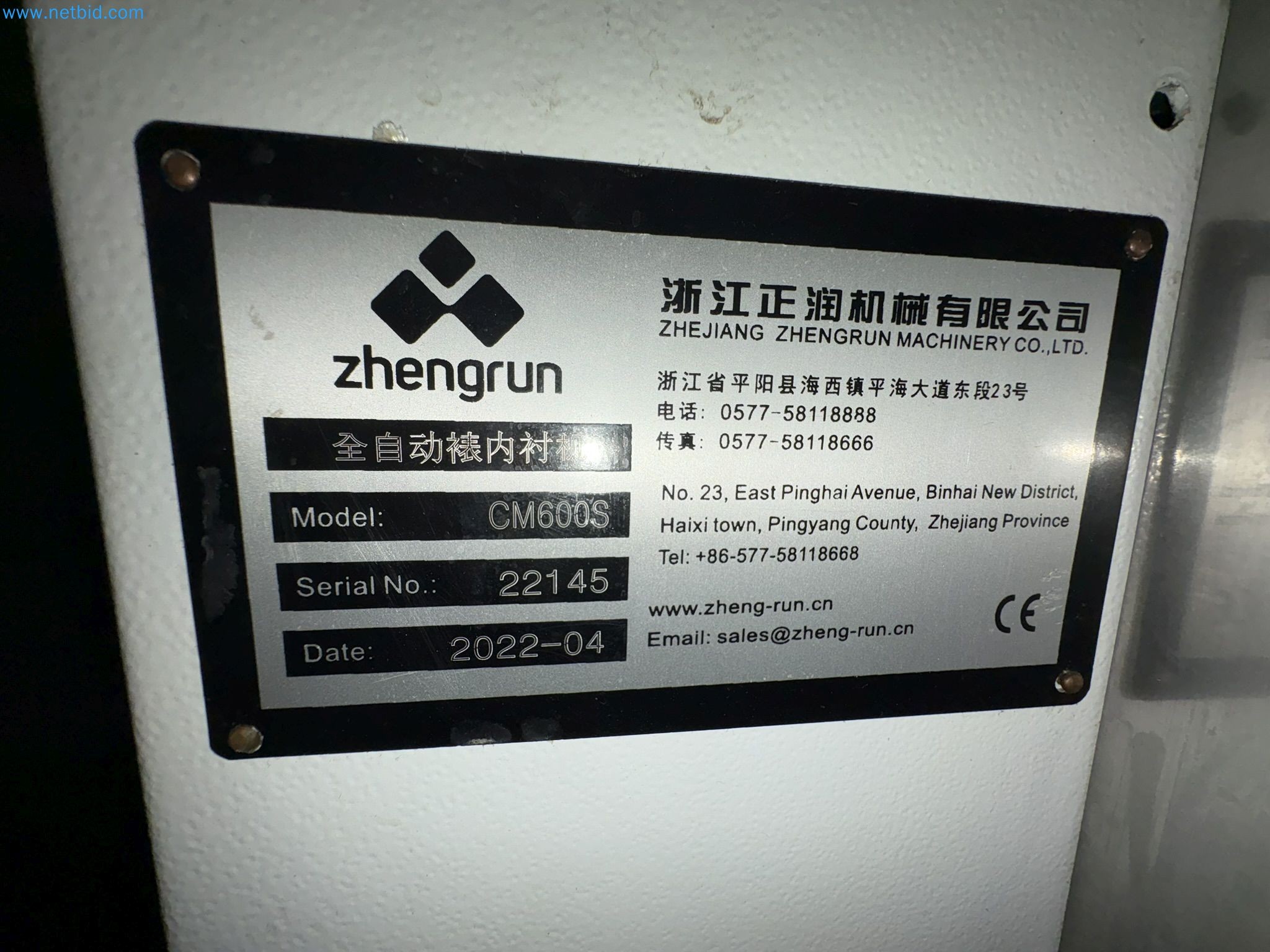 Subasta de insolvencia VALKARTON EMBALAŽNI SERVIS d.o.O - Máquinas, equipos y existencias para la producción de embalajes de cartón de lujo-50