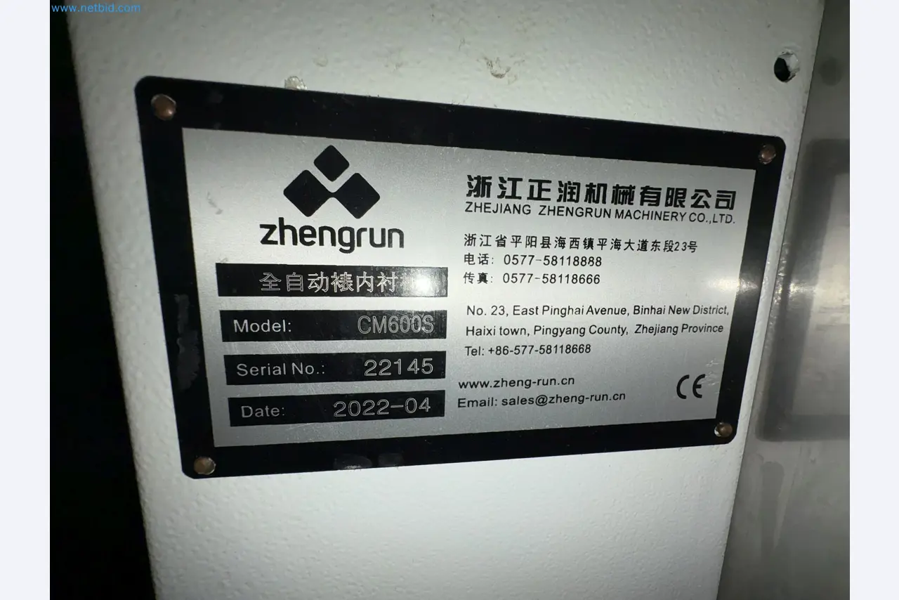 Subasta de insolvencia VALKARTON EMBALAŽNI SERVIS d.o.O - Máquinas, equipos y existencias para la producción de embalajes de cartón de lujo-50