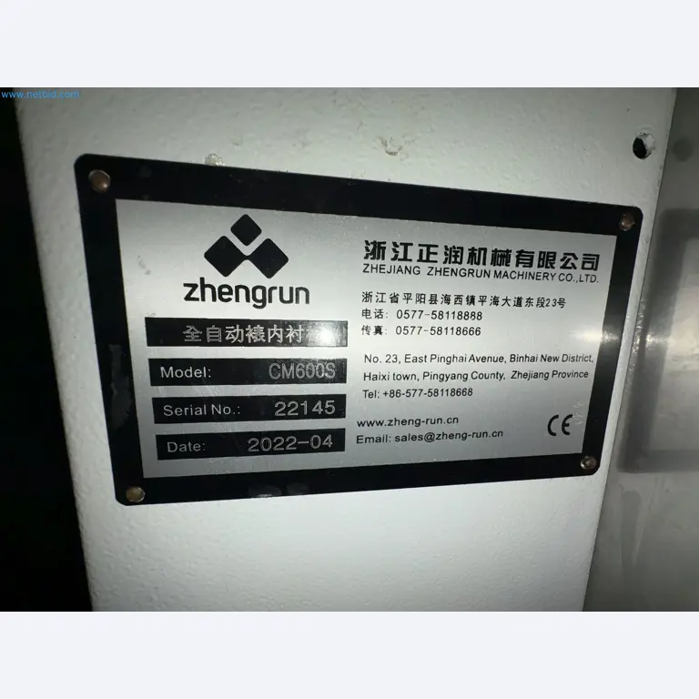 Subasta de insolvencia VALKARTON EMBALAŽNI SERVIS d.o.O - Máquinas, equipos y existencias para la producción de embalajes de cartón de lujo-50