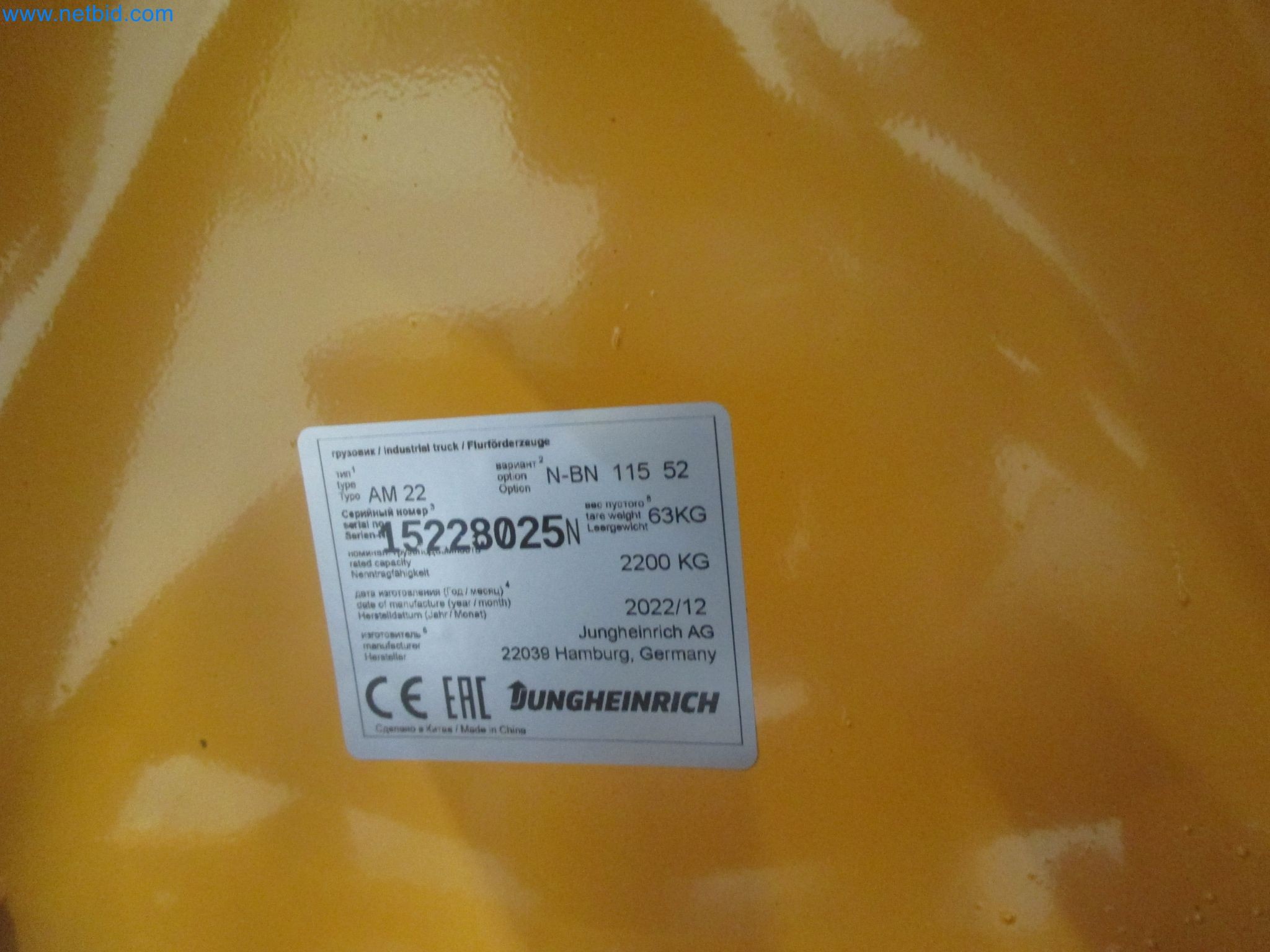 Rozwój technologii zaawansowanych-2