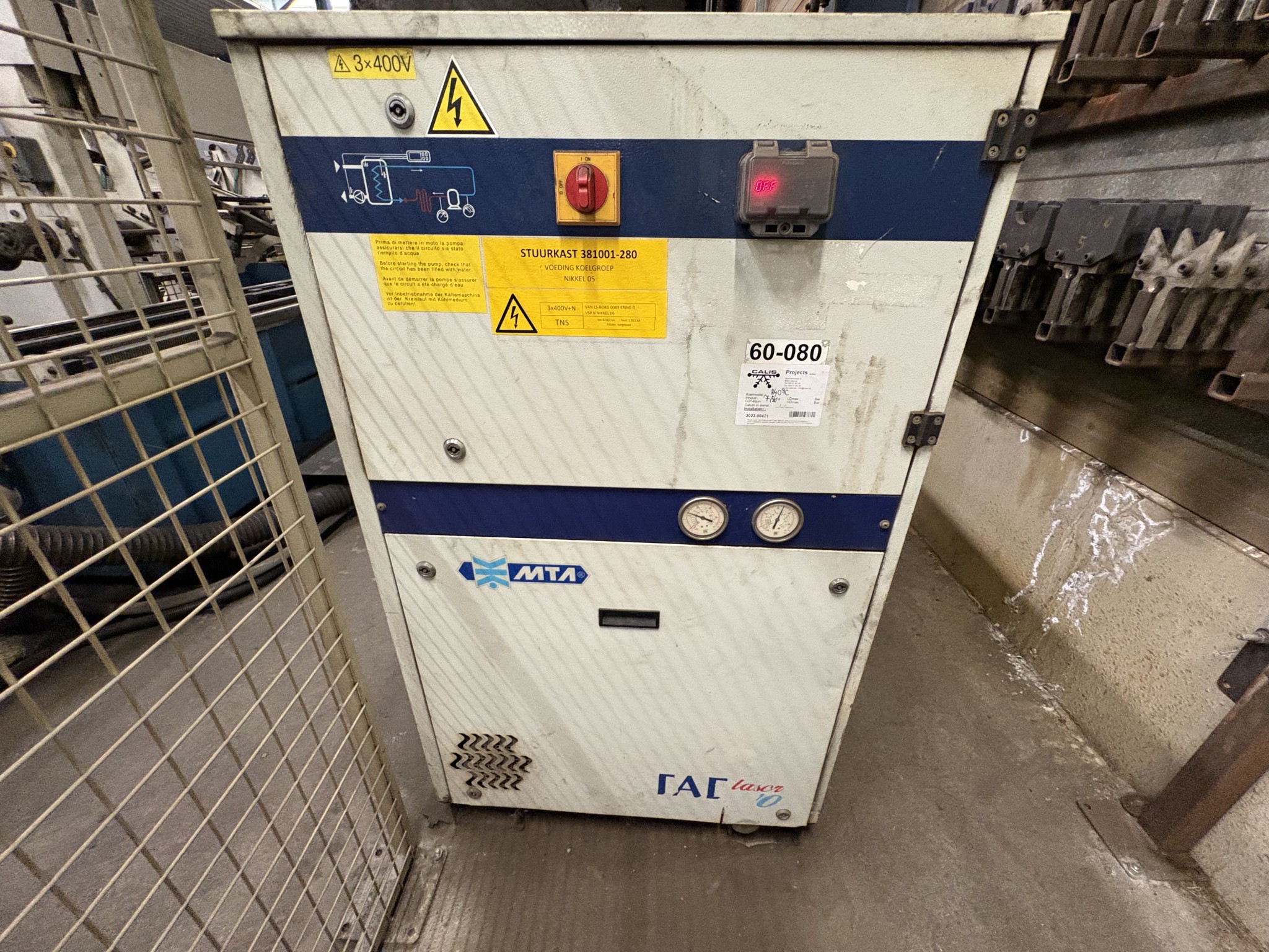 Stroji za lasersko brizganje cevi in brizganje-16