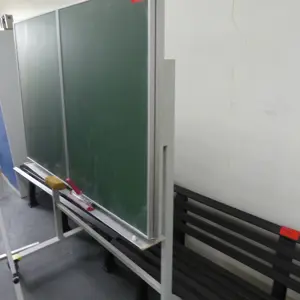 School chalkboard