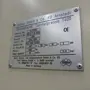 thumbnail-Centres d'usinage, machines d'usinage des métaux et lignes de production de l'industrie automobile-4