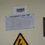 thumbnail-Centros de mecanizado, máquinas para trabajar el metal y líneas de producción de la industria del automóvil-9