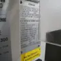 thumbnail-Centra obróbcze, maszyny do obróbki metalu i linie produkcyjne z branży motoryzacyjnej-3